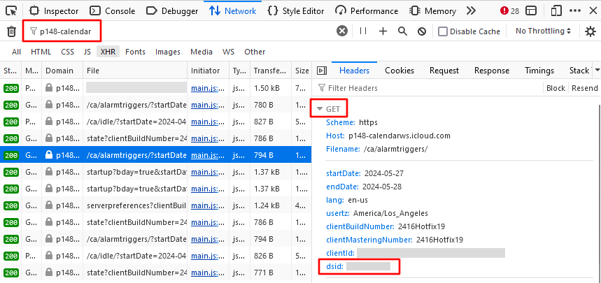 screenshot showing the dsid field