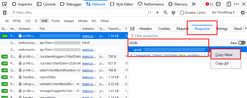 screenshot showing guid field